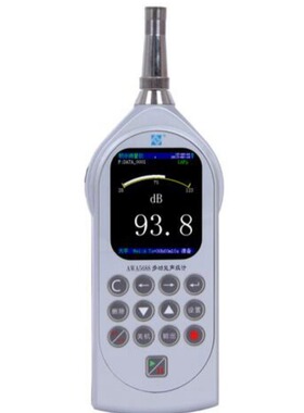 杭州爱华AWA5688型多功能声级计 噪声统计分析仪 打印型 噪声仪