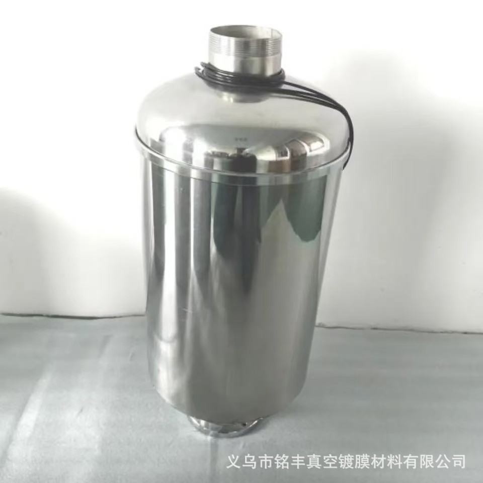 H150真空泵油烟过滤器分离器真空镀膜机器配件不锈钢油烟分离器