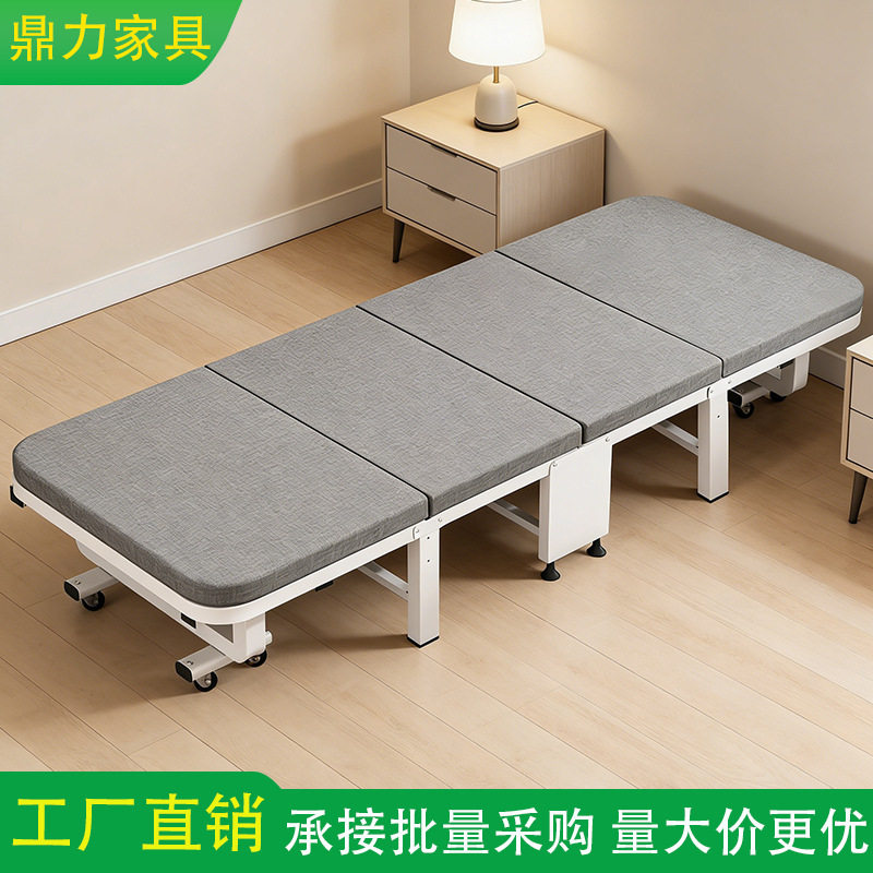 午休四折折叠床家用单人床办公室午睡床医院陪护简易出租房宿舍床