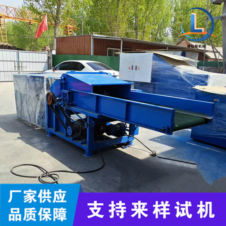 麻绳麻袋开花机服装边角料开松机钉板型旧被套开松机