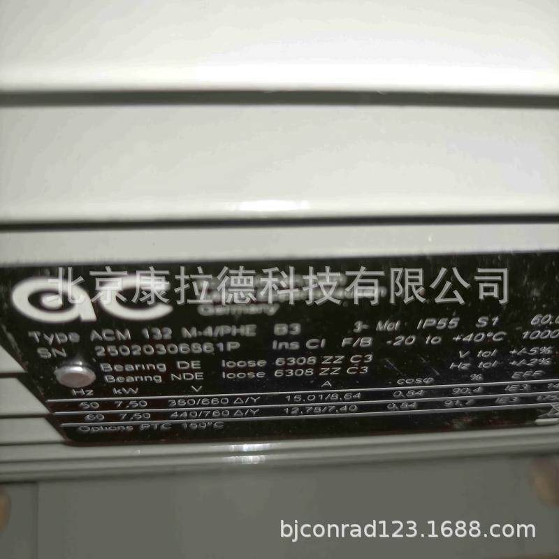 Grundfos MG80C2-19FT100-H3原厂全新ALR 20/A Ex SEV 05 ATEX 01