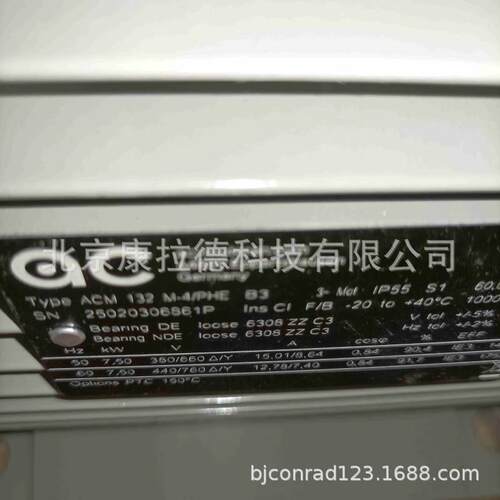 Grundfos MG80C2-19FT100-H3原厂全新ALR 20/A Ex SEV 05 ATEX 01