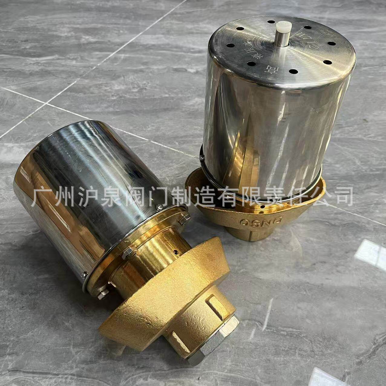 杠杆浮球阀H712X-5T高桥液压水位控制阀水箱补水阀液位控制阀