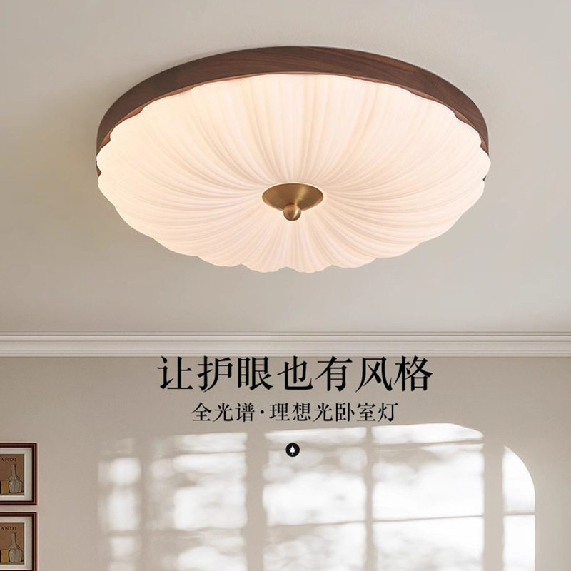 中古风卧室吸顶灯胡桃木新中式简约房间灯复古简约儿童房书房灯具