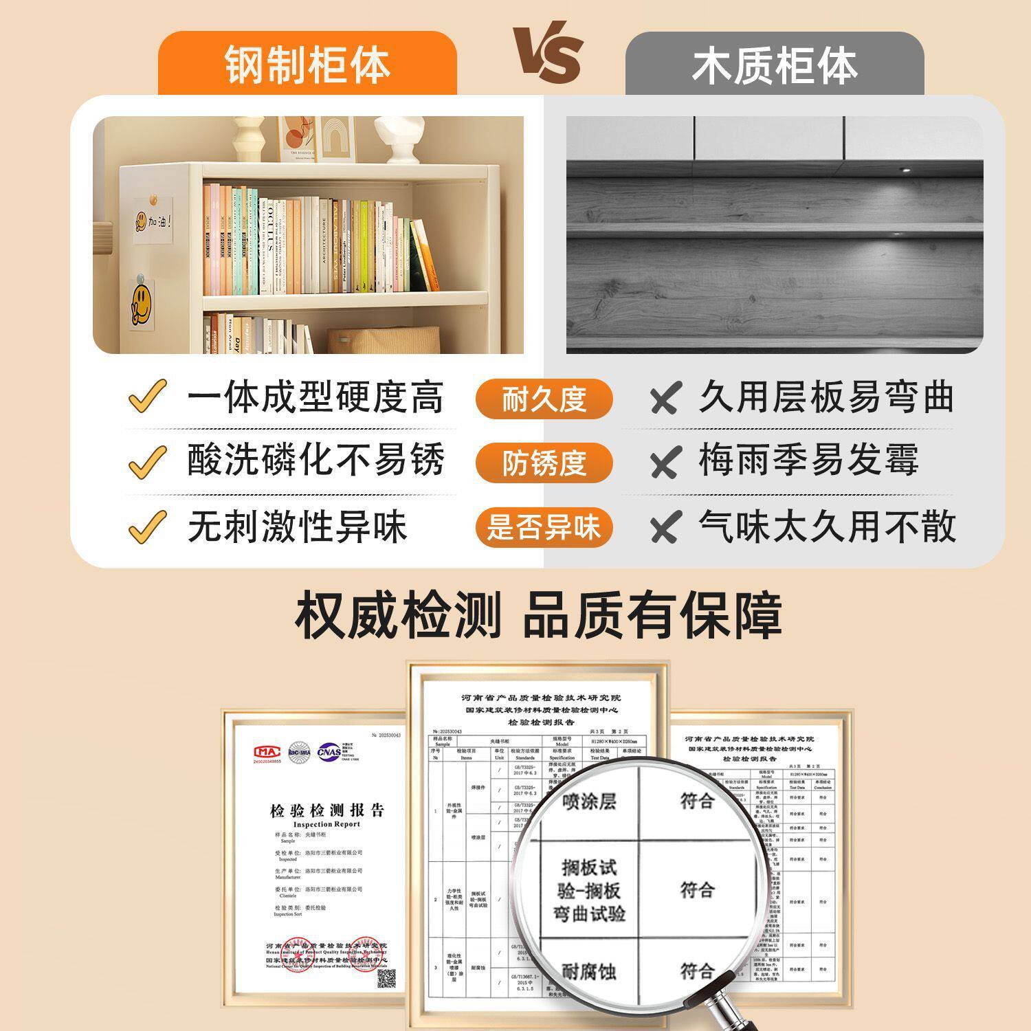 直销钢制书架儿童书柜客厅家用落地置物架靠墙收纳简约储物柜书桌