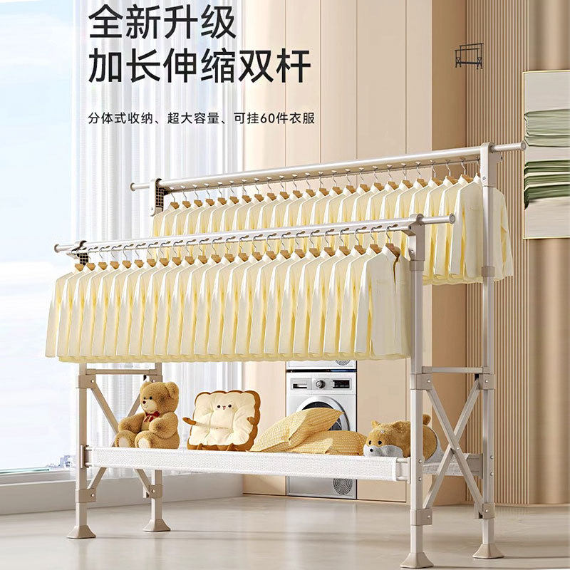 阳台晾衣架落地折叠室内家用升降晾衣杆伸缩杆免打孔衣架晒被子架