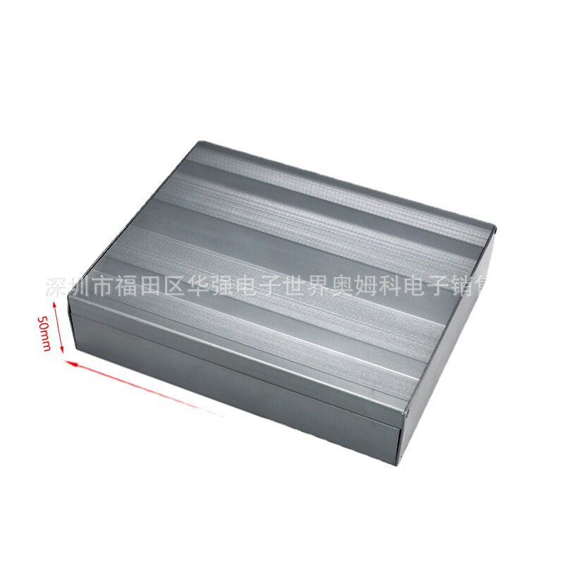 奥科姆50X178X220电源仪表器铝合金外壳分体式铝型材壳体C-C50