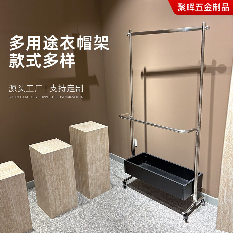 法式置物架中古风实木衣帽架可移动卧室落地复古挂衣架脏衣篮房间
