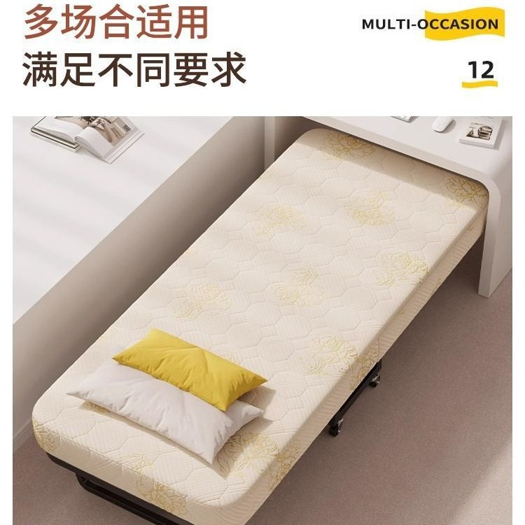 超厚折叠床家用酒店临时加床办公室午休免安装午睡神器简易陪护床