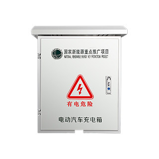 户外不锈钢配电箱防水抱杆监控箱加厚安防基业电箱弱电网络设备箱