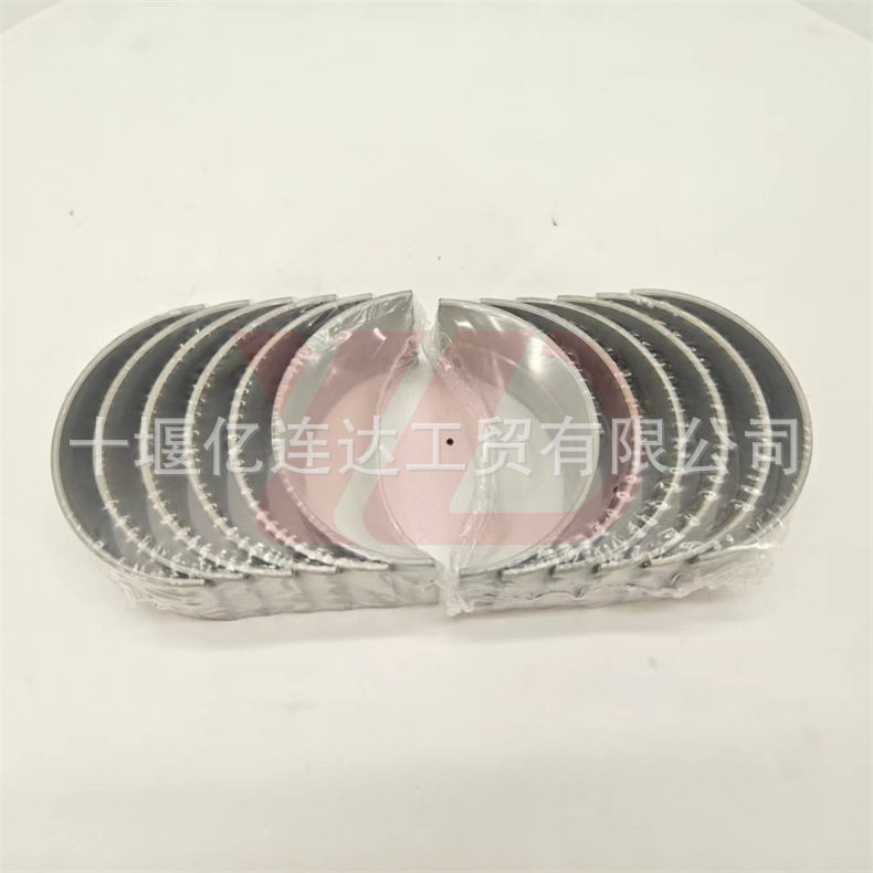 厂家直销XS轴瓦CB-2613GP现货现发轴瓦CB-2613GP