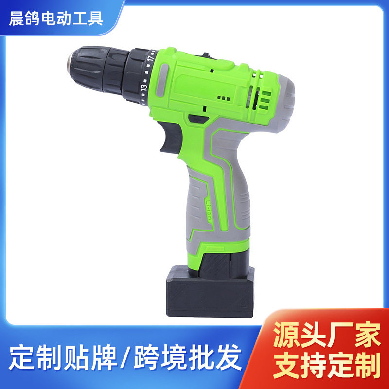 多功能正反转双速冲击锂电钻 家用工具电动螺丝刀充电式手电钻