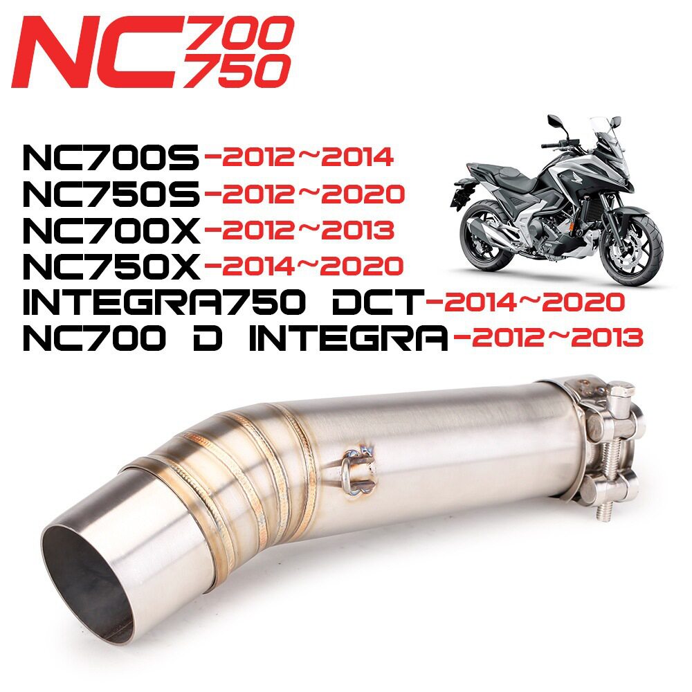适用本田NC750XNC700S750S排气管改装小六角排气2012-2020款