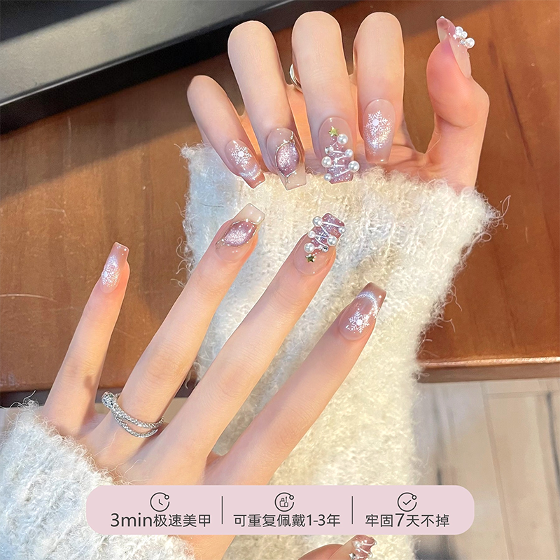 纯手工穿戴甲2024新款圣诞猫眼巴洛克风格圣诞树冬日雪花光疗美甲