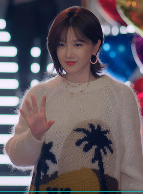 狙击蝴蝶同款春畅陈小纭椰树提花米白色毛衣针织衫宽松上衣春秋新