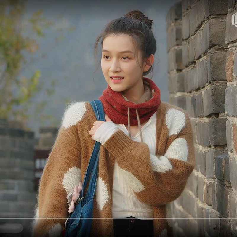亲爱的你闻小摇同款毛衣针织开衫