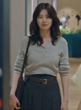 宇宙嫁给我同款柳美里庭沼珉浅灰色毛衣针织开衫背心吊带两件套秋