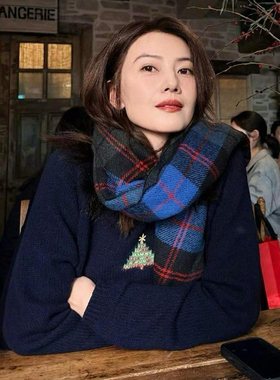 高圆圆同款衣服圆领圣诞树深蓝色毛衣针织衫上衣内外穿搭春秋冬季
