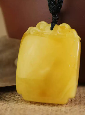 自然波罗地海鸡油黄蜜蜡吊坠项链