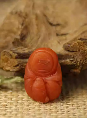 云南保山南红玛瑙蝙蝠铜钱挂件