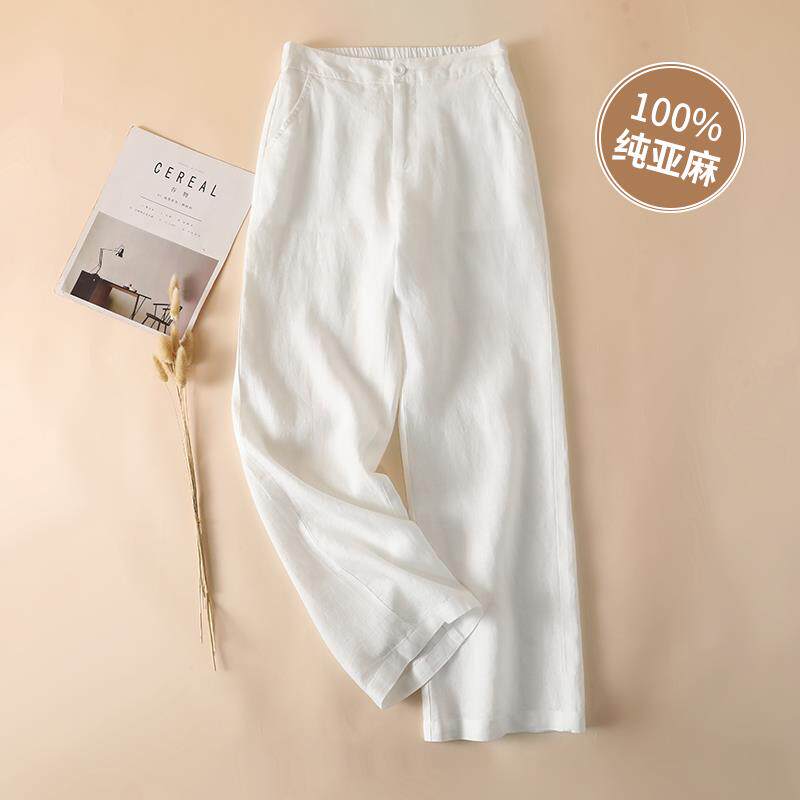 白色纯亚麻阔腿女裤2025夏薄款宽松垂感九分高端棉麻直筒加长拖地