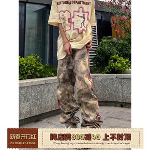 百搭直筒坠感ins 嘻哈可调节拉链迷彩长裤 F383 2022AW国潮原创美式