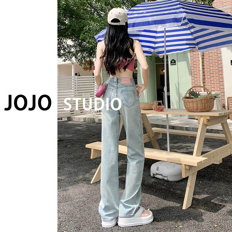 高腰牛仔裤女2024年春季新款显瘦宽松浅色直筒垂感窄版阔腿拖地裤