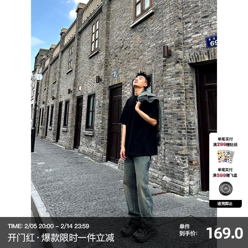 SANBAI 叁佰复古牛仔长裤男春秋季黄泥水洗直筒裤美式休闲伐木裤