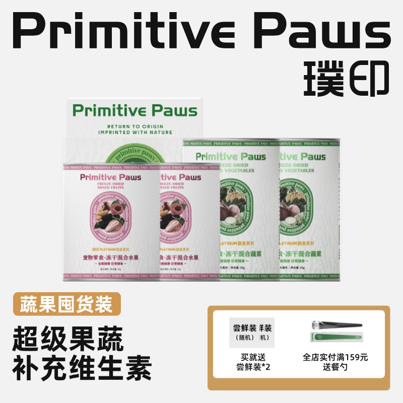 ���ڻ�װ���ӡ���ɹ�������߲�ˮ���ݱ��������Ӹ�����ʳ 83.2Ԫ