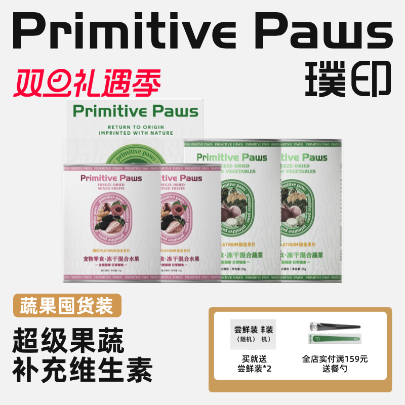 ���ڻ�װ���ӡ���ɹ�������߲�ˮ���ݱ��������Ӹ�����ʳ 68Ԫ