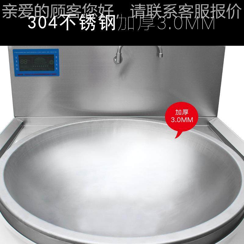 厂家直销电磁堂炉商设大锅灶 ZBS-DC10工厂食用大功率电磁炒炉 餐,厨房电器,其他商用厨电,淘宝优惠券,粉丝福利购,淘宝优惠卷