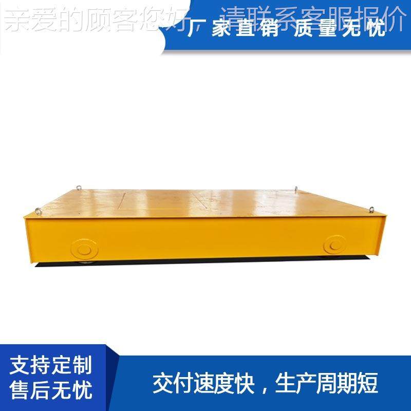 帕无平旋转菲轨特模具搬运车车包胶轮无轨电MHZ板车,搬运/仓储/物流设备,其他起重搬运设备,淘宝优惠券,粉丝福利购,淘宝优惠卷