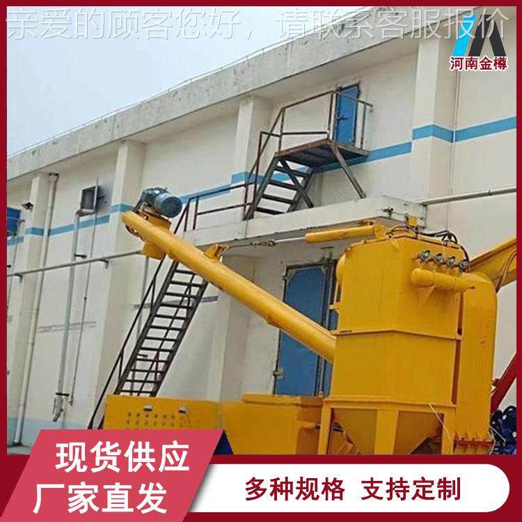 移动式绞112龙罐车车机 泥散料螺旋装水灰机 自动装卸灰机,五金/工具,其他机械五金,淘宝优惠券,粉丝福利购,淘宝优惠卷