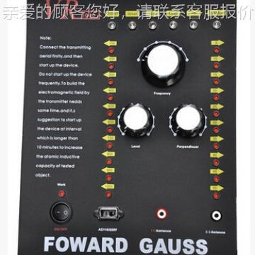 远程VR5000大范高深度黄金探测仪V000围地下5金属探测R器 探宝仪