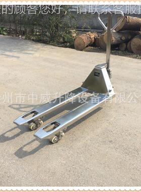 销厂0MCS4不锈输钢托盘手推车 防腐蚀运液压堆高搬机 物流运手拖