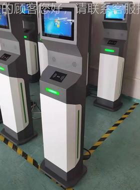 10.1寸式屏卡机PC电脑YJ-101S系统立式触摸查立询机电刷容触摸一