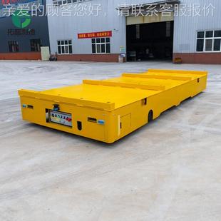 平0平液压厂准运物料电动吨车蓄电池供电无轨地车自由转BAL向平板