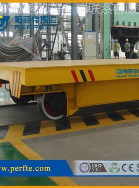 GZY帕菲中特型搬运BDG低压道轨车0移吨轨道动式升降平台