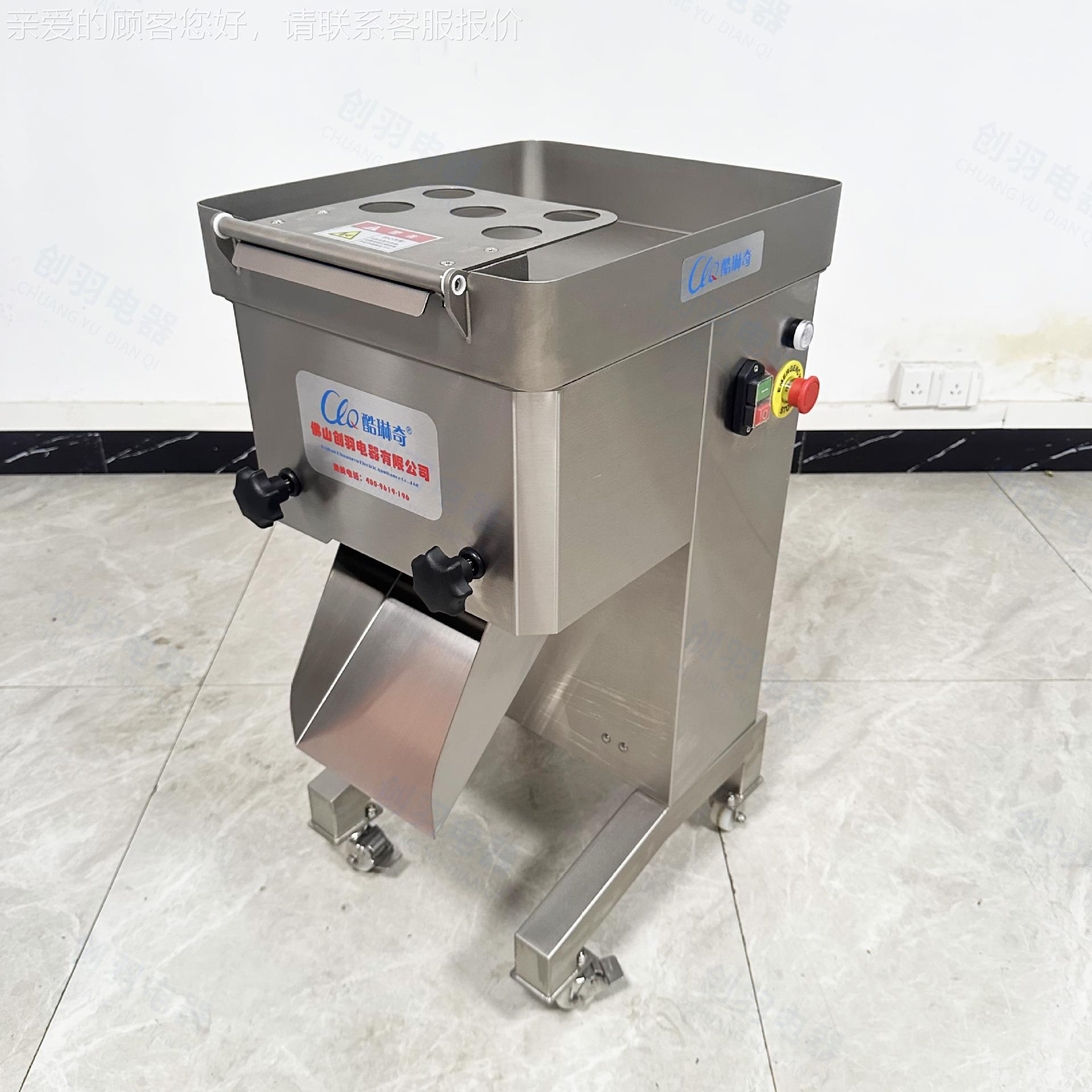 东机海带切丝丝机 切长336丝机鸡胸肉切片 脆皮猪耳切机 厂家直山