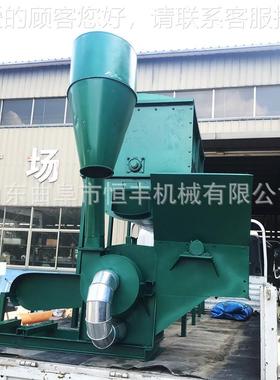 玉米豆粕湿机稻糠粉碎锤片式干两OIR用机秸秆粉碎22千瓦电机带粉