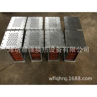 廠(chǎng)家供應(yīng) 空壓機(jī)水冷卻器 使用壽命長(zhǎng) 空壓機(jī)后部冷卻器