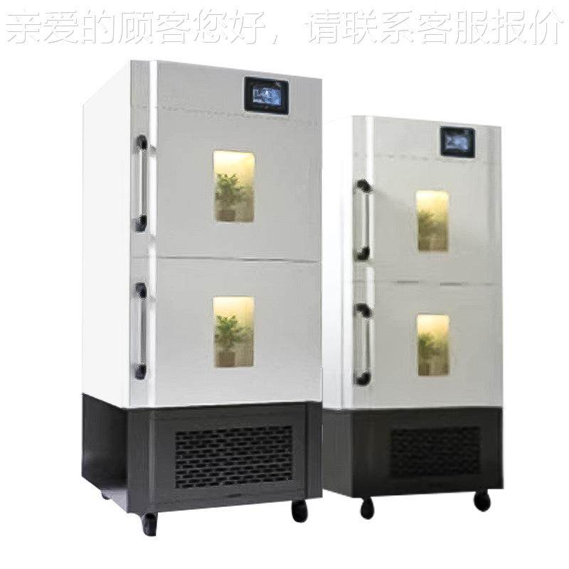 上海XXLG-500D-500D/LGX系列多温区生化培养L箱光照G气候培养箱,五金/工具,干燥箱,淘宝优惠券,粉丝福利购,淘宝优惠卷