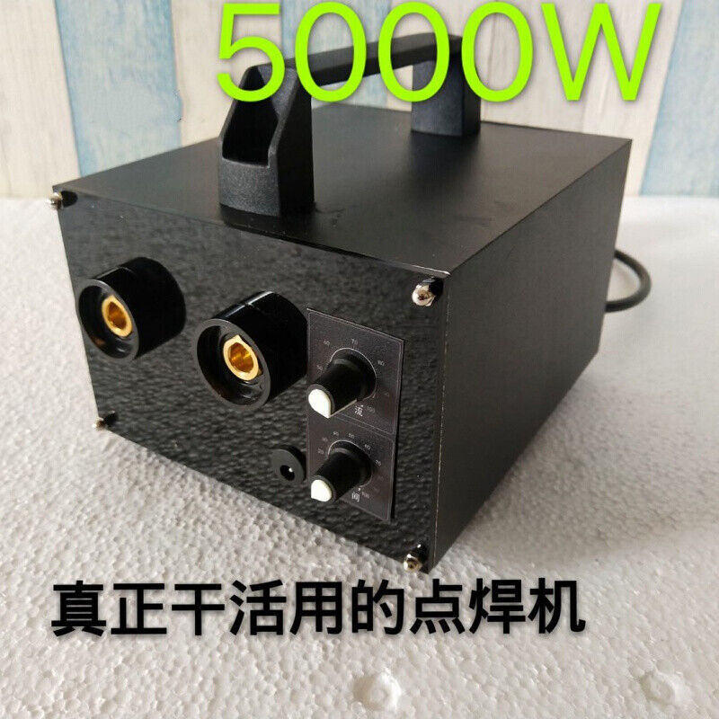 锂电池点焊机小微型家用手持式18650动力电池组焊接电焊笔碰焊机