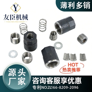 桩头连接器套筒破桩续接桩头丝套筒10.7棒接钢筋免镦粗转换器套筒