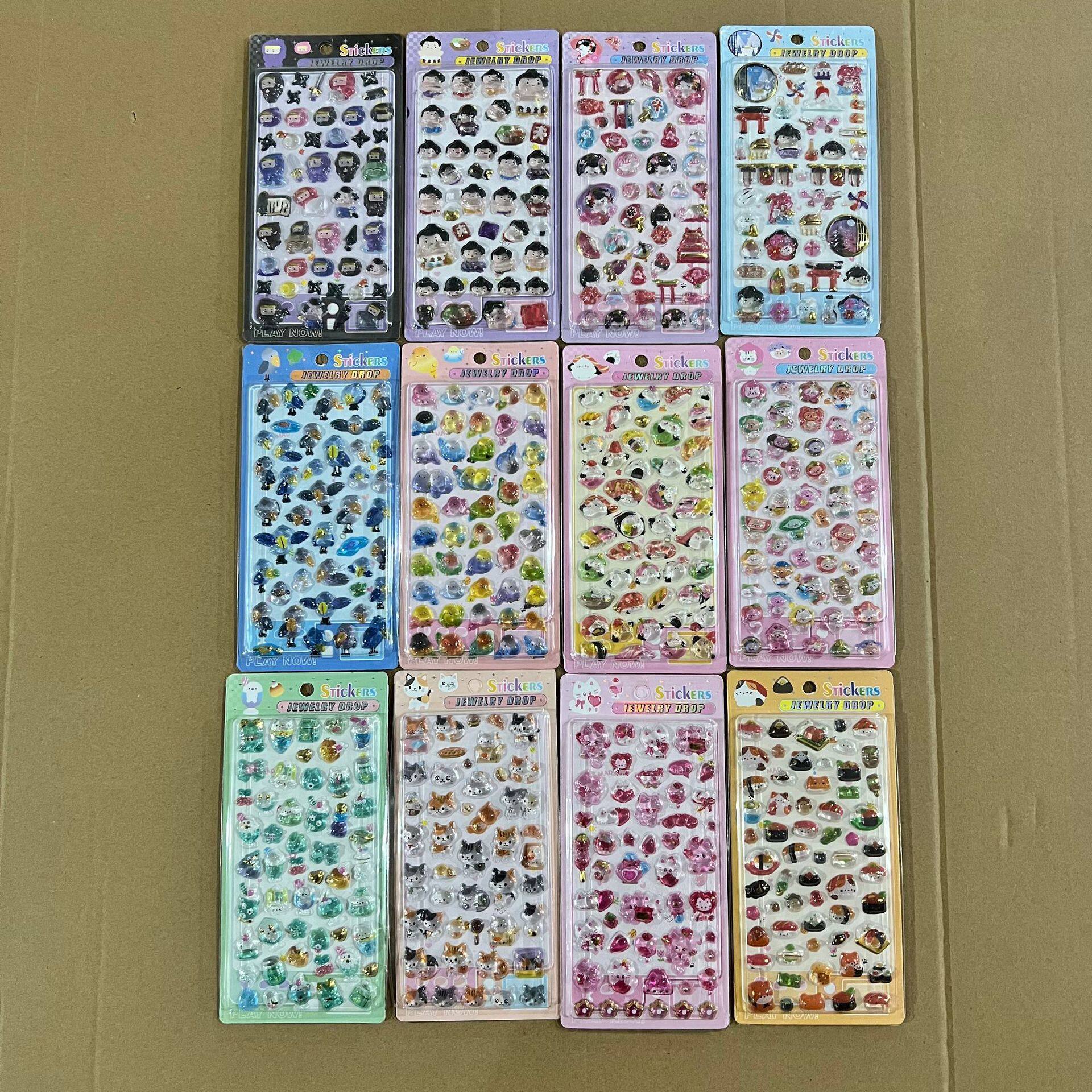 3D立体水晶贴纸海绵宝宝辛普森龙猫日系和风儿童手账装饰可爱卡通