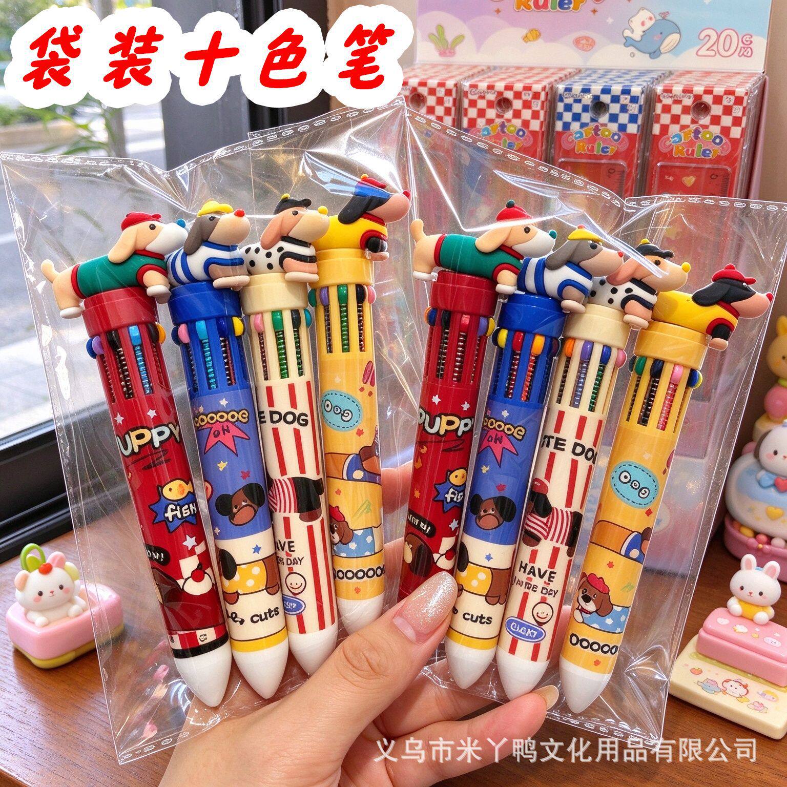 新款卡通十色笔套装创意学生袋装圆珠笔 史努比趣味手账书写文具