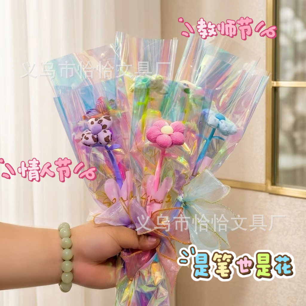 节日花束花笔仪式感教师节解压摇摇花笔情人节母亲节创意文具礼品
