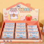 青壹坊动物喂养宠物盒DIY食玩盒子迷你场景微缩摆件互动益智玩具