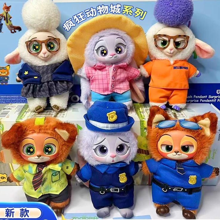 新款疯狂动物城盲盒尼克朱迪搪胶毛绒公仔祖国版盲盒挂件可爱礼物