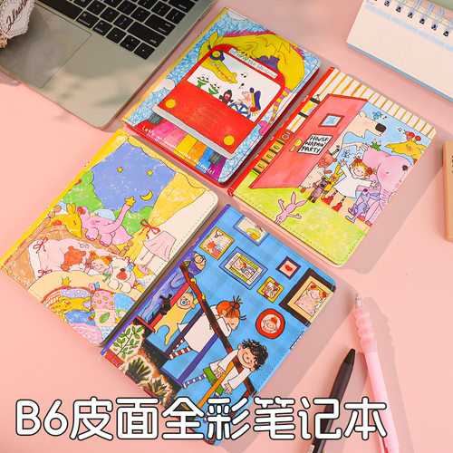 COCO酱B6皮面笔记本ins高颜值学生卡通记事本日记本手账本批发